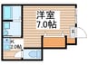 プライムダイヤ東林間 1Kの間取り