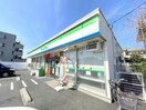 ファミリーマート 羽村栄町二丁目店(コンビニ)まで216m Garage　euphoria