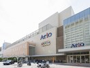 アリオ川口(ショッピングセンター/アウトレットモール)まで1400m ルクレ川口イースト
