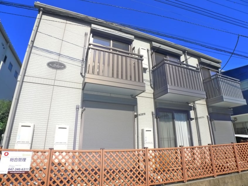 外観写真 ポラリス