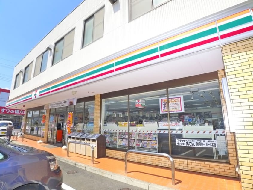 セブンイレブン(コンビニ)まで660m ポラリス