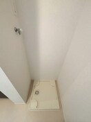 洗濯機置場 サンリット