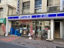 ローソン巣鴨四丁目店(コンビニ)まで263m ラフォート巣鴨