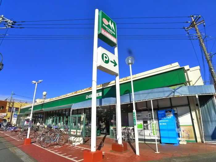 マルエツ(スーパー)まで500m 仮）北園町戸建Ａ棟