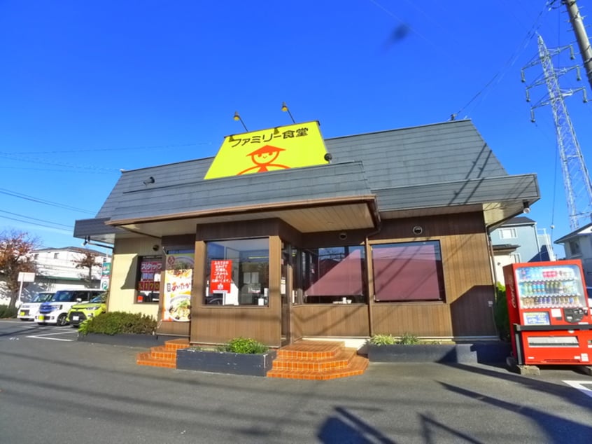 山田うどん(その他飲食（ファミレスなど）)まで510m 仮）北園町戸建Ａ棟