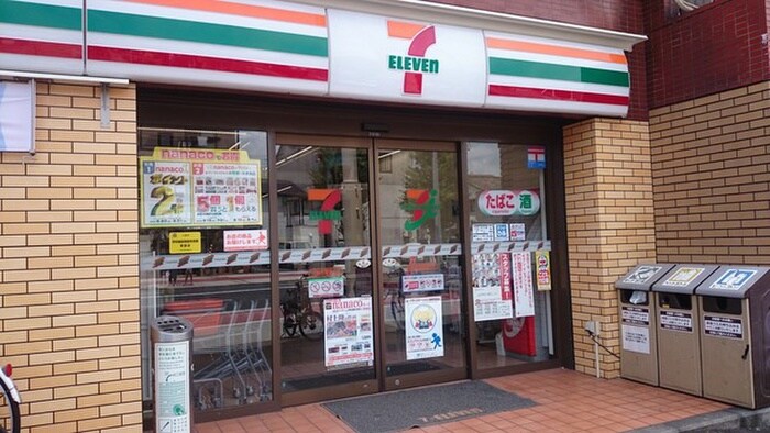 セブンイレブン川崎市電通り店(コンビニ)まで258m アルシス