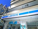 ローソン(コンビニ)まで180m ベーネ平井