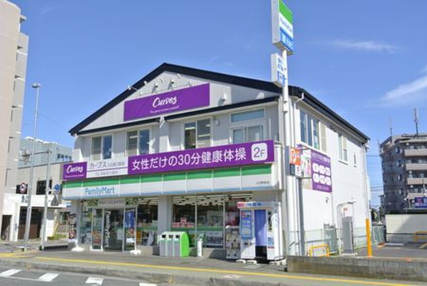 ファミリーマート(コンビニ)まで350m 飯沼ビル