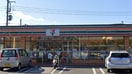 セブン-イレブン 川崎片平７丁目店(コンビニ)まで550m デュラカ－サ根光Ⅱ