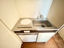 キッチン エースハイツ