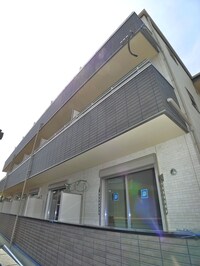 ロワール原木