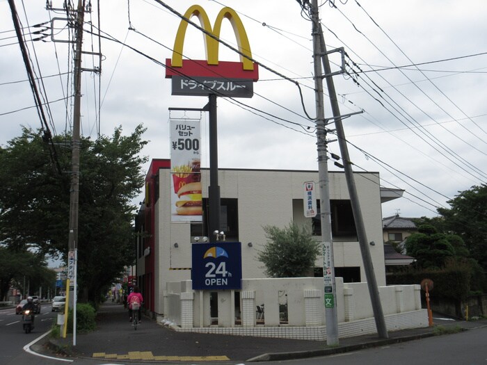 マクドナルド十日市場店(ファストフード)まで263m ＦＯＲＵＭ.88