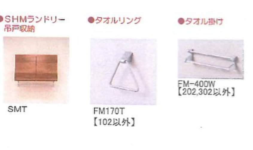 内観写真 レフィアント鎌倉