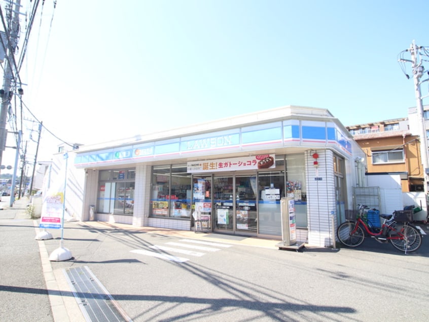 ローソン(コンビニ)まで160m レフィアント鎌倉