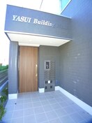 エントランス部分 YASUIビル第11