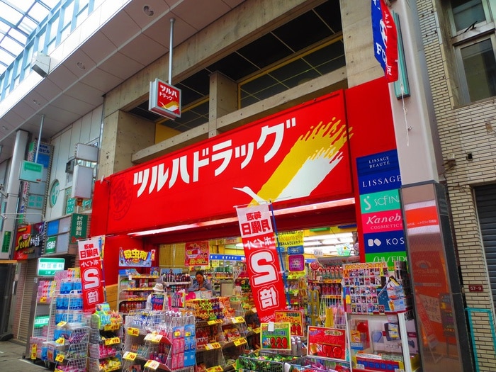 ツルハドラッグ(ドラッグストア)まで276m GRANPASEO高円寺南