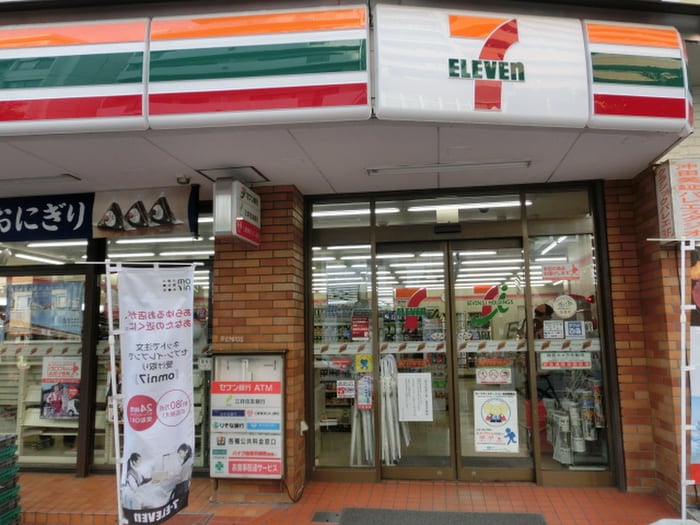 セブンイレブン(コンビニ)まで226m GRANPASEO高円寺南
