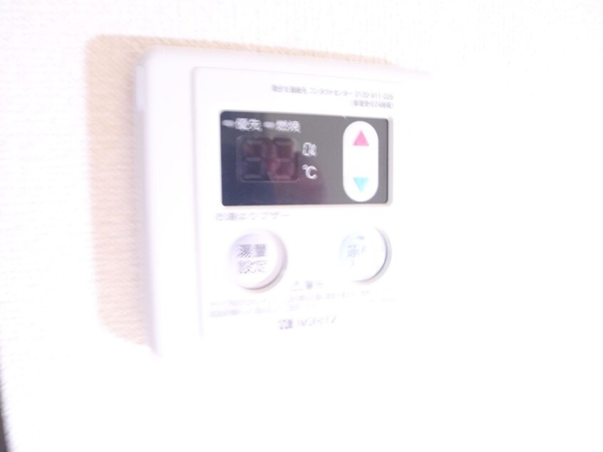 内観写真 リバーヴィラ