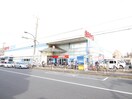 西友　加賀鹿浜店(スーパー)まで848m at park B