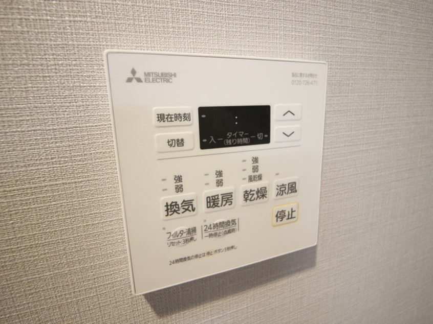 内観写真 シュトラーレ本駒込