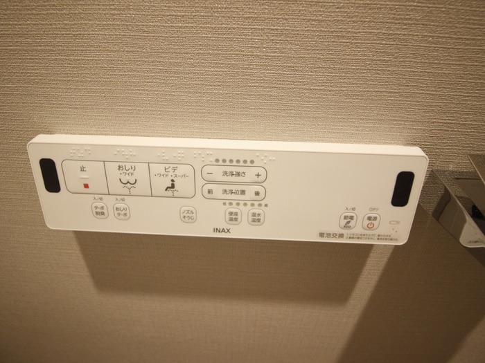内観写真 シュトラーレ本駒込