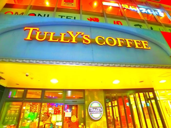 タリーズコーヒー(カフェ)まで788m レジデンス柏