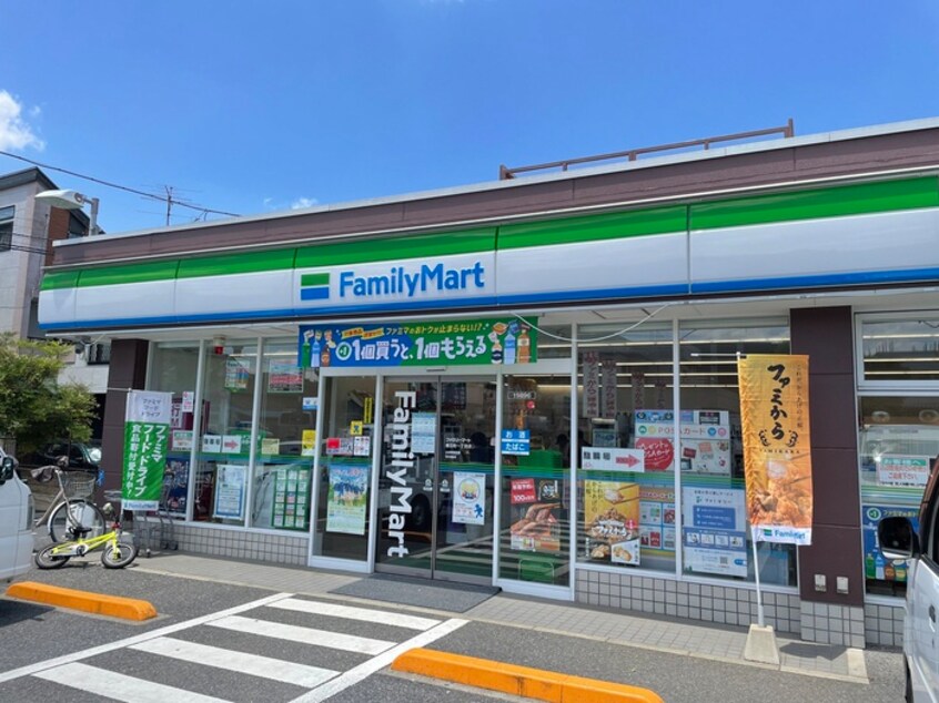 ファミリーマート　春日町一丁目店(コンビニ)まで140m ハイムイズミ