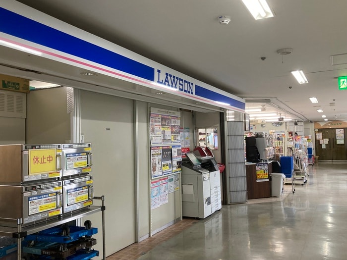 ローソン 日大板橋病院店(コンビニ)まで258m ポルシェ板橋大谷口