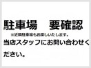 駐車場 inizio