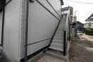 建物設備 エクセレント希望ヶ丘
