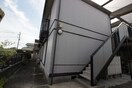外観写真 エクセレント希望ヶ丘