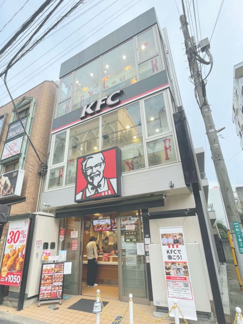 ケンタッキー・フライド・チキン(ファストフード)まで260m アクアルミエール