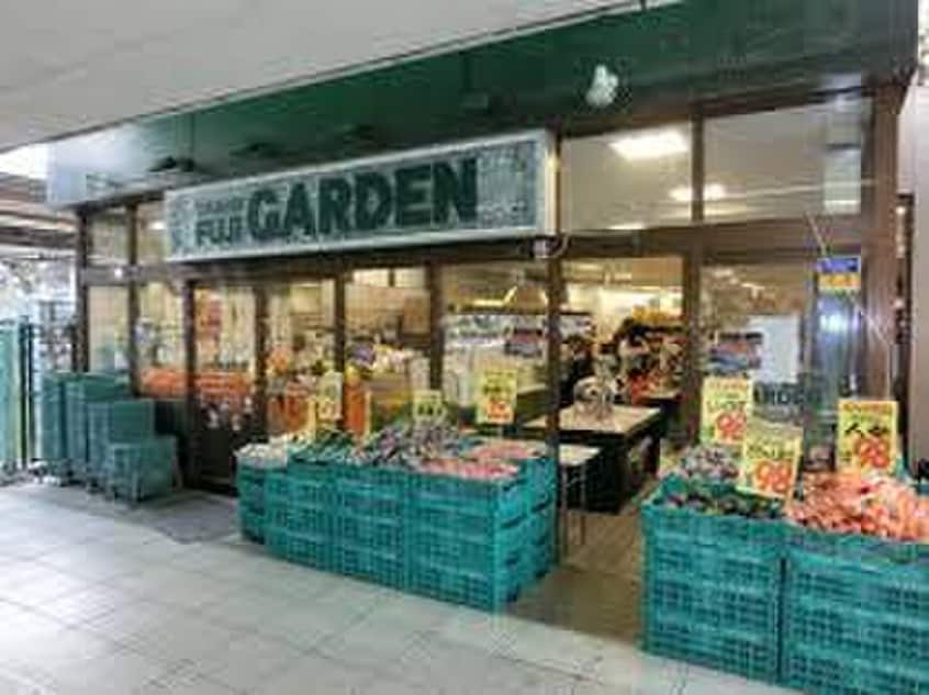 富士ガーデン保土ヶ谷店(スーパー)まで546m ベネデッタ横浜