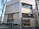 城南信用金庫　品川支店(銀行)まで221m コ－ポ板垣
