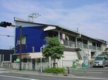 寿町よしみ荘