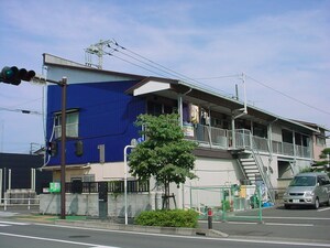 寿町よしみ荘