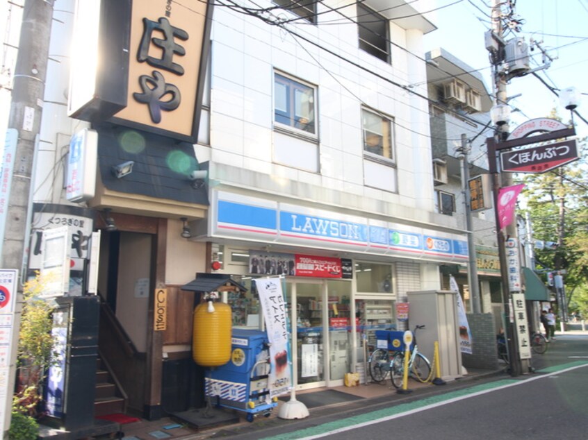 ローソン奥沢七丁目店(コンビニ)まで586m タイム尾山台