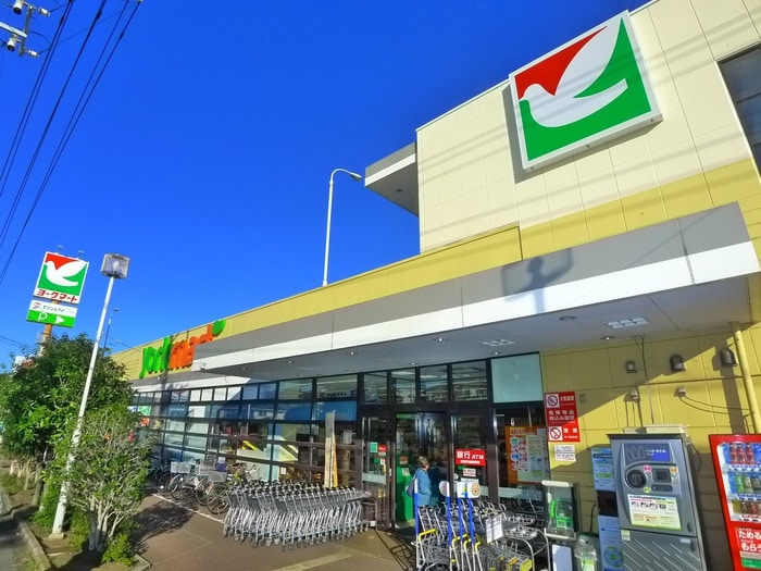 ヨークマート(スーパー)まで435m Brick chill