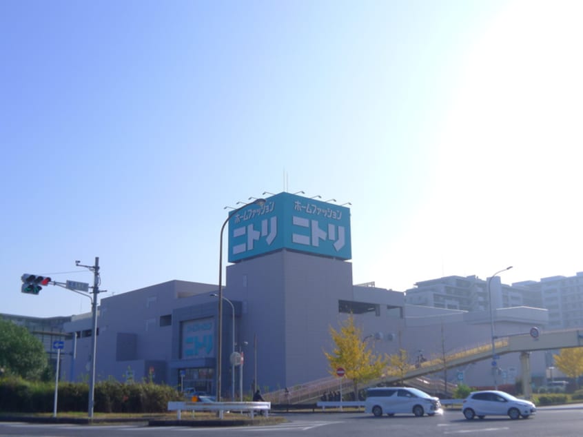 ニトリ(電気量販店/ホームセンター)まで530m メゾン・ド・パレーシオＡ