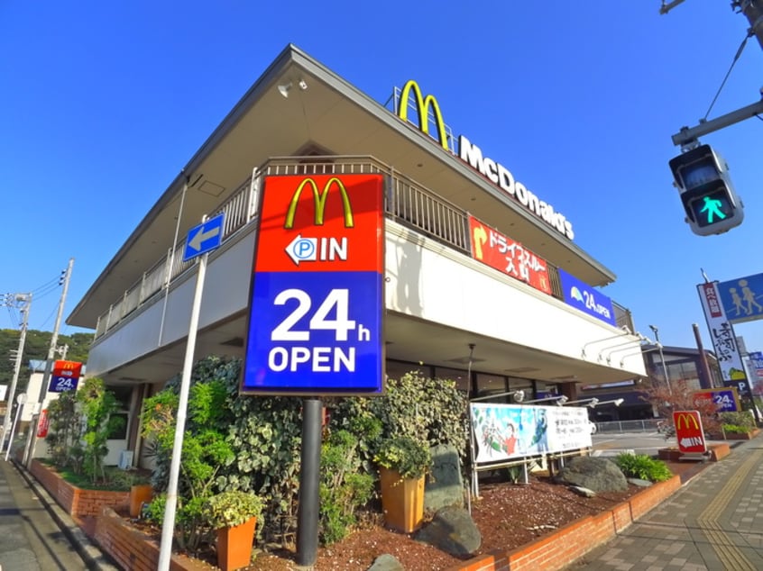 マクドナルド(ファストフード)まで440m メゾン・ド・パレーシオＡ