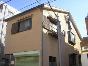 ATSUMI