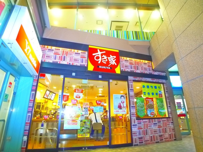 すき家(弁当屋)まで703m リ－ブル北小金