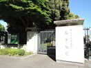 馬事公苑(公園)まで539m マルイチビル