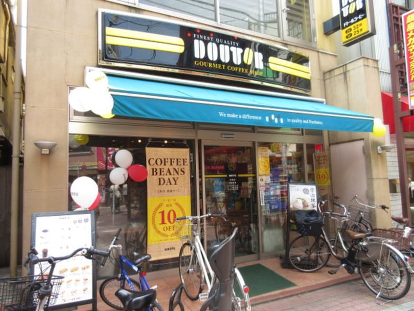 ドトールコーヒーショップ長原店(カフェ)まで555m CITY　SPIRE上池台