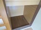 収納 ハイツ　スギ
