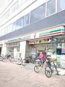 セブンイレブン豊島要町一丁目店(コンビニ)まで350m サンライズ末広