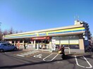 ミニストップ 国分寺東戸倉店(コンビニ)まで410m エステート鷹の台