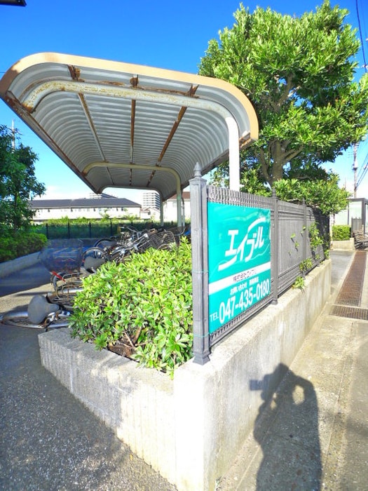 駐輪場 レジデンスロイヤルガーデン　Ａ