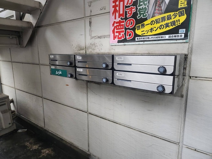 建物設備 ア－ビス新川崎