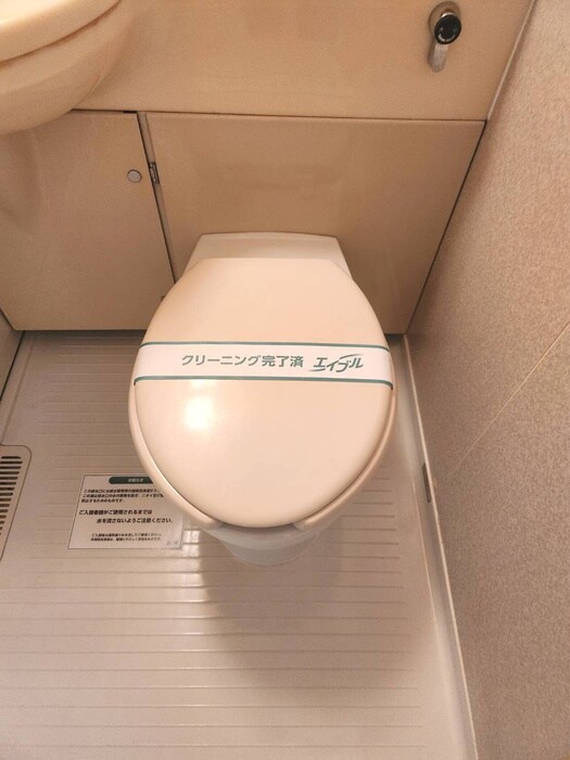 トイレ ア－ビス新川崎